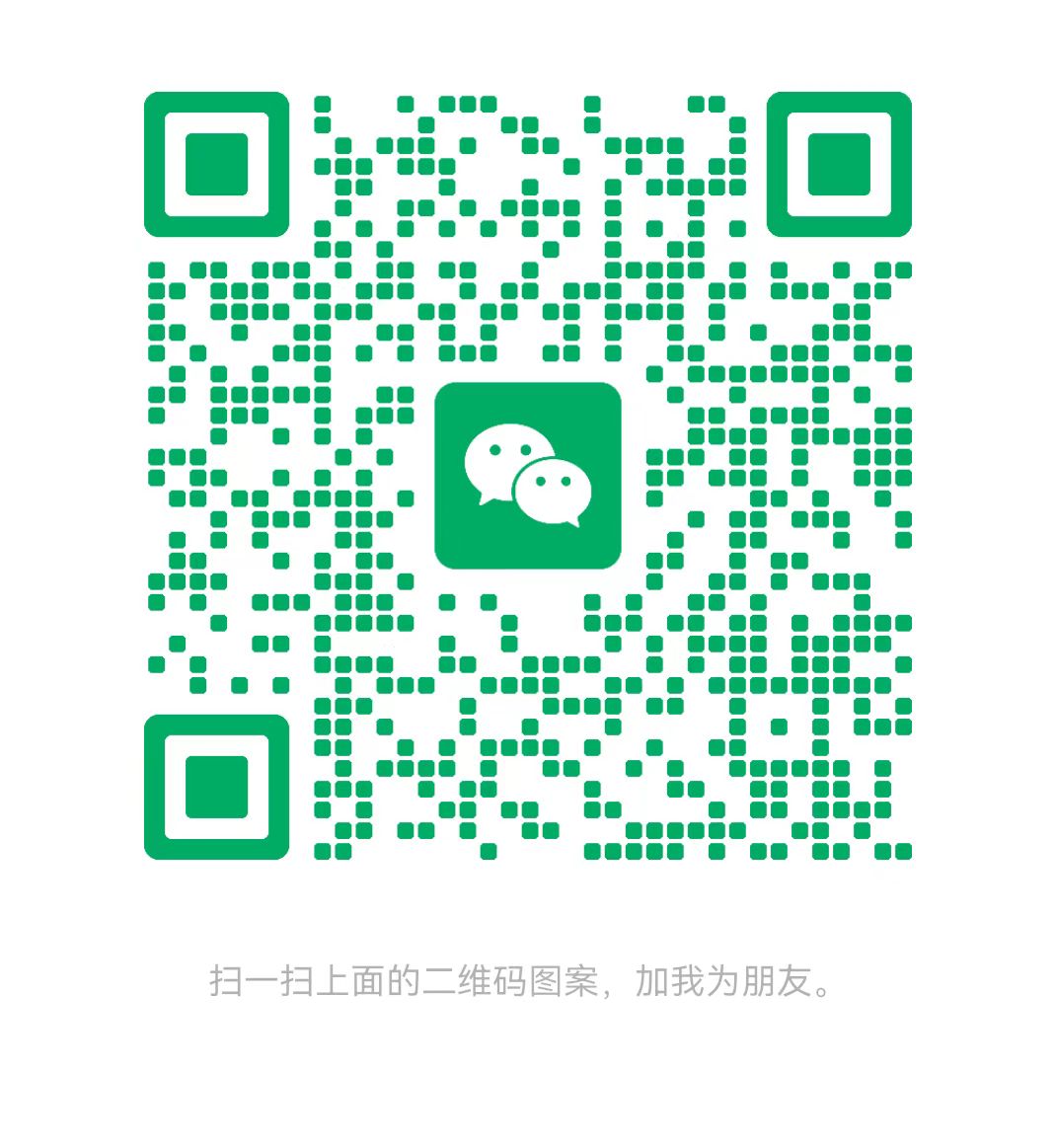 昆明太康锅炉微信二维码