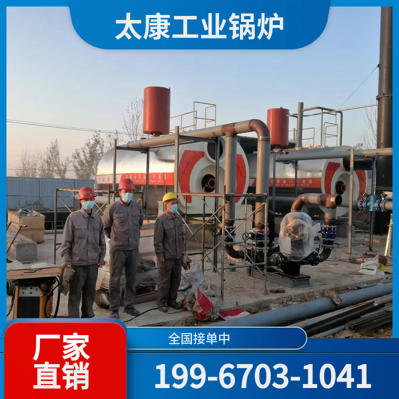 昆明燃煤锅炉
